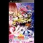 Magical Girl Lyrical Nanoha A's Portable: The Gears of Destiny - PSP - Retrocharting