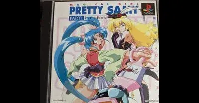 Magical Girl Pretty Sammy Part 1 In the Earth