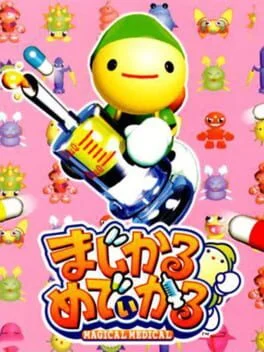 Background - Magical Medical - PlayStation - Retrocharting