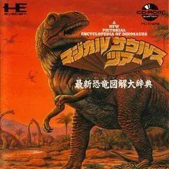 Magical Saurs Tour - JP PC Engine CD - Retrocharting