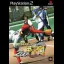 Magical Sports 2000 Koushien - PlayStation 2 - Retrocharting