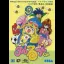 Magical Taruruto-kun - Sega Genesis - Retrocharting