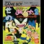 Magical Taruruuto-kun 2: Raiba Zone Panic - GameBoy - Retrocharting
