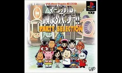Magical Zunou Power!! Party Selection