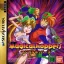 Magicalhoppers - Sega Saturn - Retrocharting