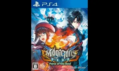 Magicians Dead Force Of The Soul