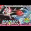 MagMax - Famicom - Retrocharting