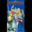 Magna Braban - Super Famicom - Retrocharting