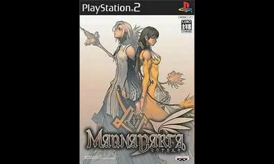 Magna Carta: Maguna Karuta