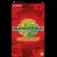 Mah-Jong Fight Club - PSP - Retrocharting