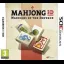 Mahjong 3D: Warriors Of The Emperor - Nintendo 3DS - Retrocharting