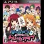 Mahjong: Dream C Club - Playstation 3 - Retrocharting