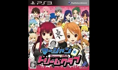 Mahjong: Dream C Club