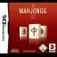 Mahjong DS - Nintendo DS - Retrocharting