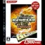Mahjong Fight Club: Zenkoku Taisenban [Konami The Best] - Playstation 3 - Retrocharting