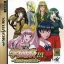 Mahjong Gakuensai DX - Sega Saturn - Retrocharting