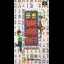 Mahjong Hanjouki - Super Famicom - Retrocharting