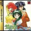 Mahjong Hyper Reaction R - Sega Saturn - Retrocharting
