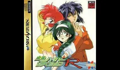 Mahjong Hyper Reaction R