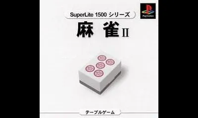 Mahjong II [SuperLite 1500 Series]