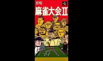 Mahjong Taikai II