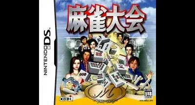 Mahjong Taikai