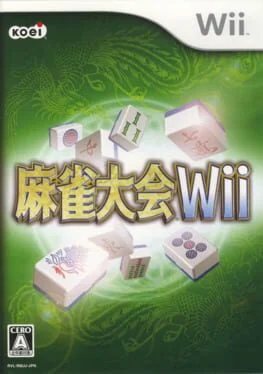 Background - Mahjong Taikai - Wii - Retrocharting