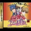 Mahjong Tenshi Angel Lips - Sega Saturn - Retrocharting