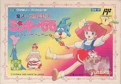 Background - Mahou no Princess Minky Momo - Famicom - Retrocharting