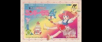 Mahou no Princess Minky Momo