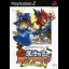 Mahou No Pumpkin - PlayStation 2 - Retrocharting