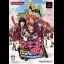 Mahou Sensei Negima! 1-Jikanme Okochama Sensei Wa Mahoutsukai! [Tokutaisei Version] - PlayStation 2 - Retrocharting