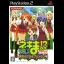 Mahou Sensei Negima! Dream Tactic Yumemiru Otome Princess - PlayStation 2 - Retrocharting