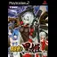 Mahou Tsukai Kurohime - PlayStation 2 - Retrocharting