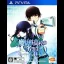 Mahouka Koukou No Rettousei: Out Of Order - Playstation Vita - Retrocharting