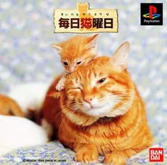 Background - Mainichi Neko Youbi - PlayStation - Retrocharting