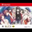 Maitetsu: Pure Station [Collector's Edition] - Nintendo Switch - Retrocharting