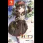 Maitetsu Pure Station - Nintendo Switch - Retrocharting