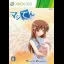 MajiTen: Maji de Tenshi wo Tsukutte Mita - Xbox 360 - Retrocharting