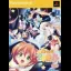 Majokko A La Mode [Magical Box] - PlayStation 2 - Retrocharting
