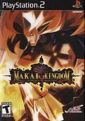 Background - Makai Kingdom: Chronicles Of The Sacred Tome [Promo Not For Resale] - PlayStation 2 - Retrocharting