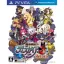 Makai Senki Disgaea 3: Return - Playstation Vita - Retrocharting