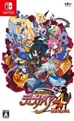 Background - Makai Senki Disgaea 4 Return - Nintendo Switch - Retrocharting