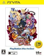 Background - Makai Senki Disgaea 4: Return [The Best] - Playstation Vita - Retrocharting