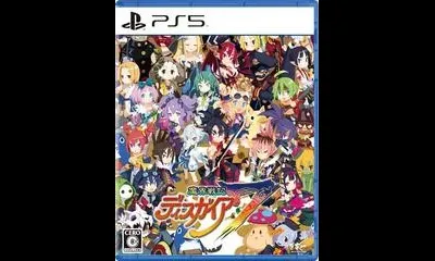 Makai Senki Disgaea 7