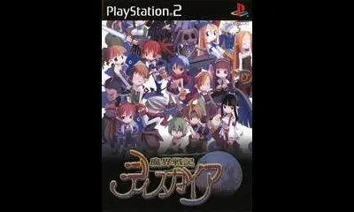 Makai Senki Disgaea