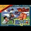 Makaimura - Famicom - Retrocharting