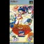 Makeruna Makendou 2 - Super Famicom - Retrocharting