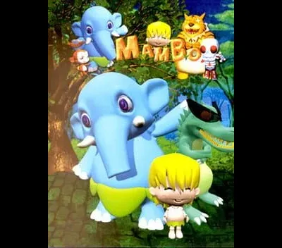 Mambo