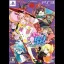 Mamoru-kun wa Norowarete Shimatta [Limited Edition] - Playstation 3 - Retrocharting